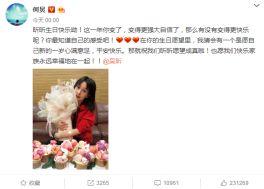 娱乐八卦视频哪里看 明星资讯热点,揭秘明星资讯热点，一网打尽八卦视频盛宴