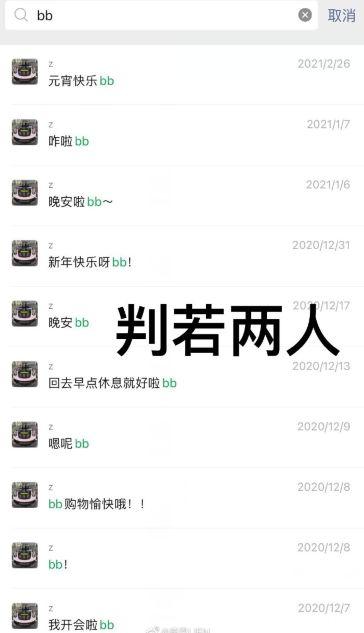 9-1-1爆料网 近期吃瓜视频,揭秘娱乐圈幕后真相